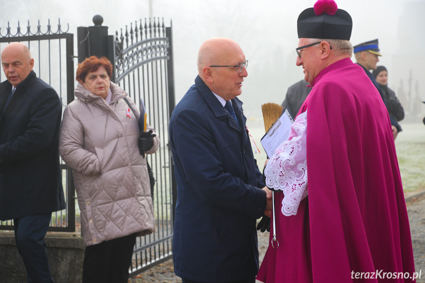  Gminne obchody Święta Niepodległości w Miejscu Piastowym