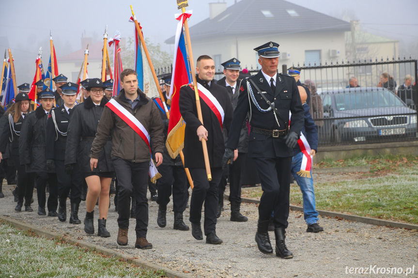  Gminne obchody Święta Niepodległości w Miejscu Piastowym