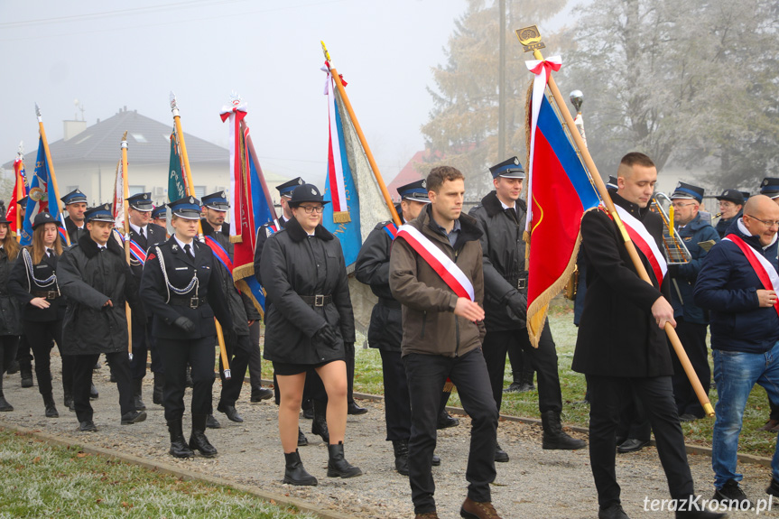  Gminne obchody Święta Niepodległości w Miejscu Piastowym