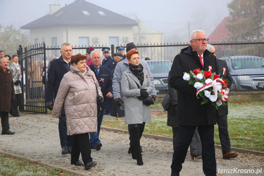  Gminne obchody Święta Niepodległości w Miejscu Piastowym