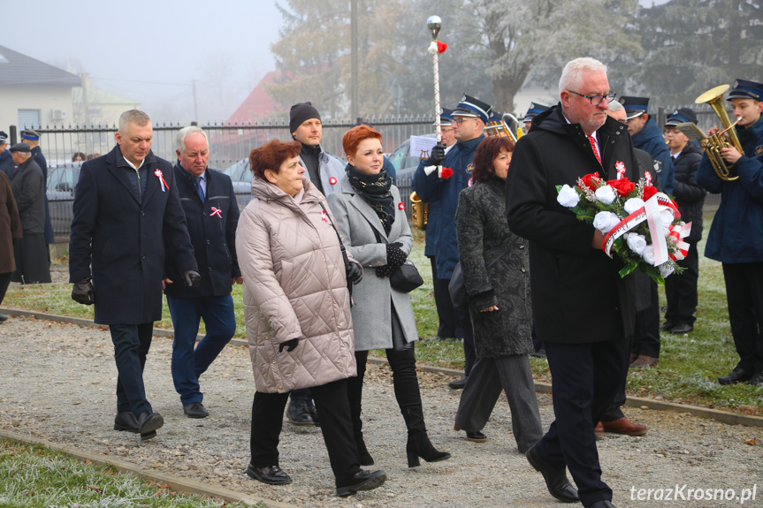  Gminne obchody Święta Niepodległości w Miejscu Piastowym