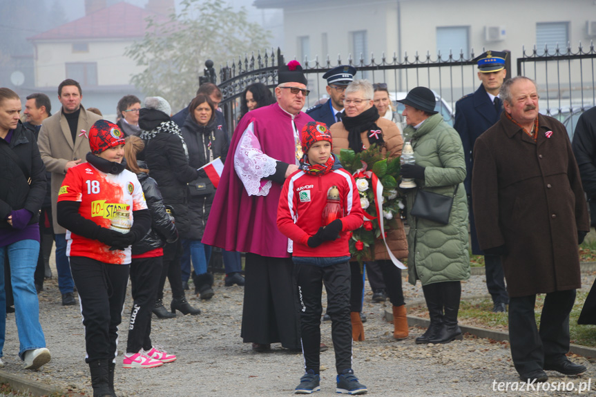  Gminne obchody Święta Niepodległości w Miejscu Piastowym