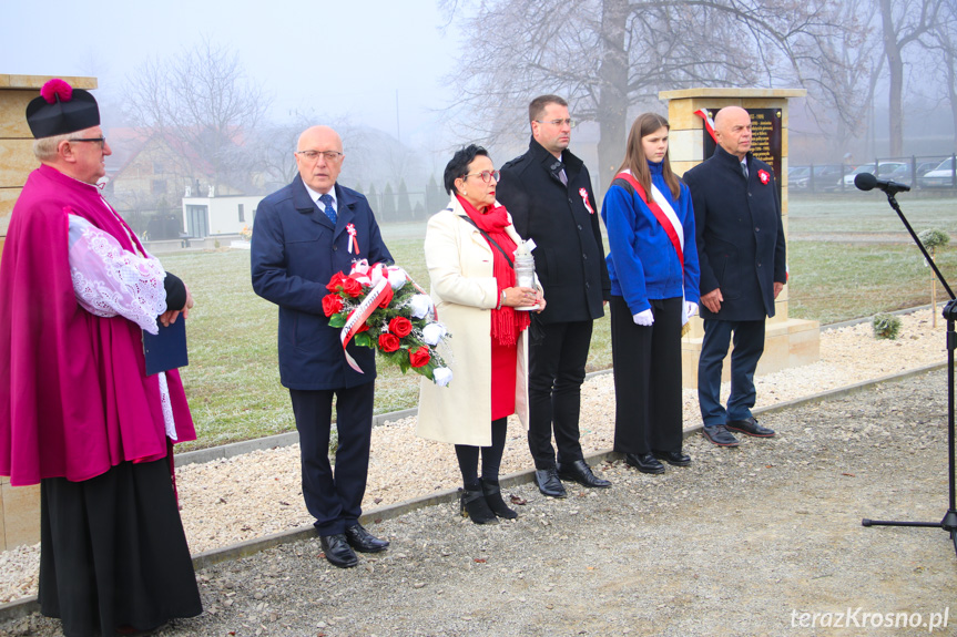  Gminne obchody Święta Niepodległości w Miejscu Piastowym