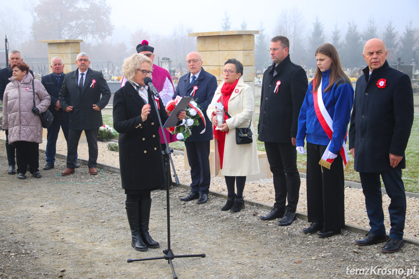  Gminne obchody Święta Niepodległości w Miejscu Piastowym