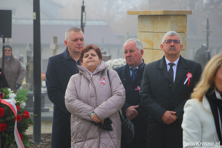  Gminne obchody Święta Niepodległości w Miejscu Piastowym