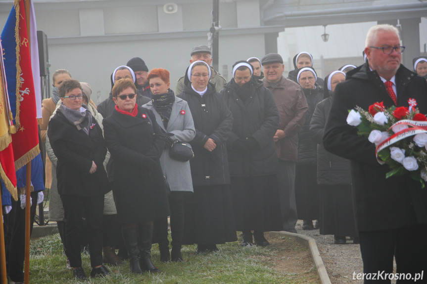  Gminne obchody Święta Niepodległości w Miejscu Piastowym