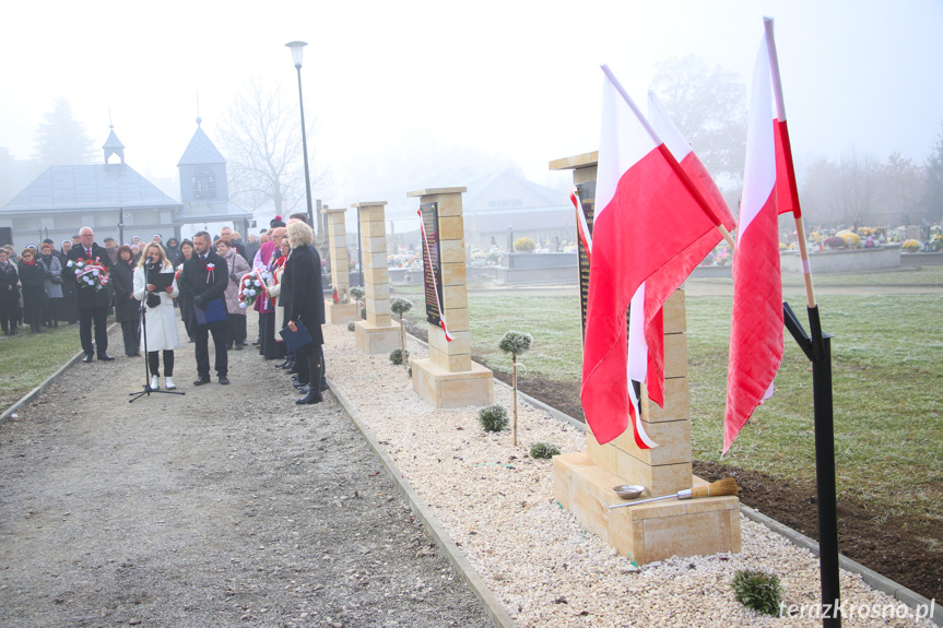  Gminne obchody Święta Niepodległości w Miejscu Piastowym