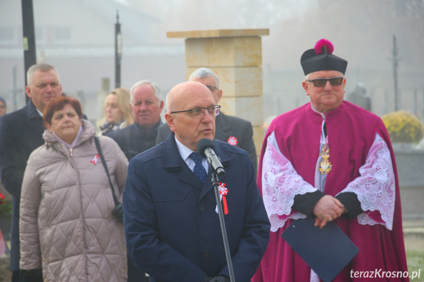  Gminne obchody Święta Niepodległości w Miejscu Piastowym