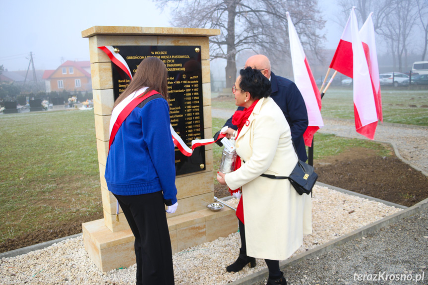  Gminne obchody Święta Niepodległości w Miejscu Piastowym