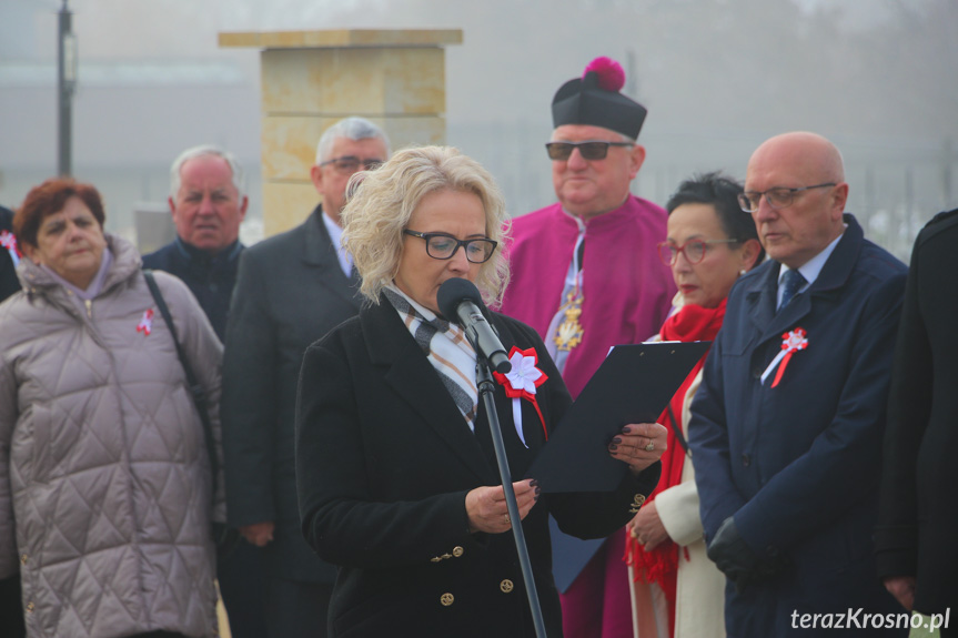  Gminne obchody Święta Niepodległości w Miejscu Piastowym