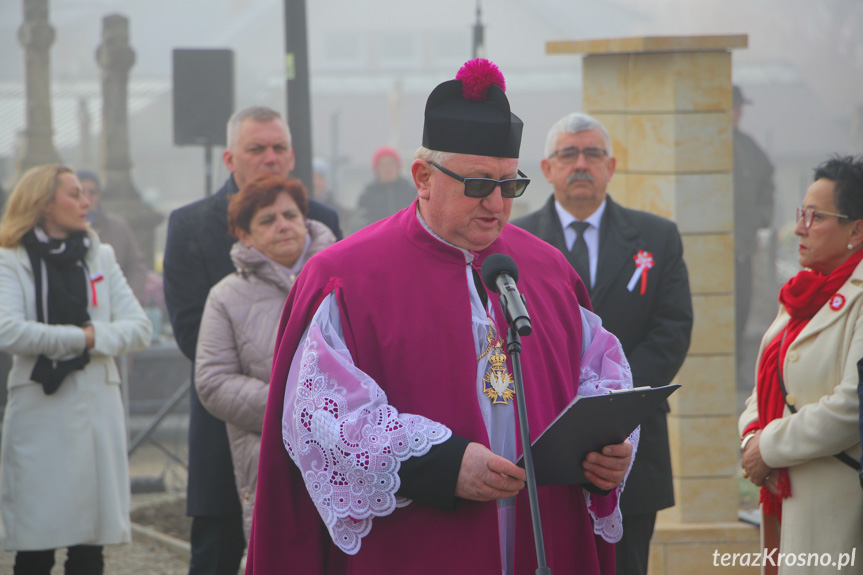  Gminne obchody Święta Niepodległości w Miejscu Piastowym