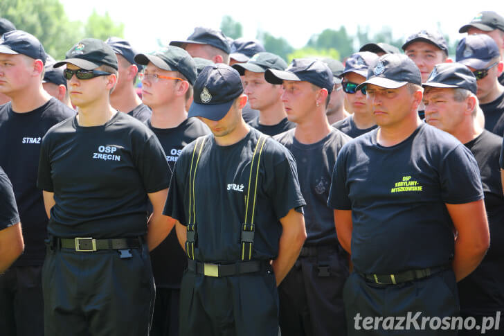 Gminne Zawody Sportowo - Pożarnicze Gminy Chorkówka w Szczepańcowej