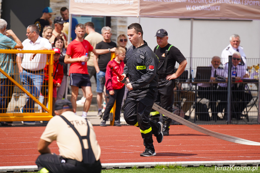 Gminne Zawody Sportowo - Pożarnicze MDP Gminy Chorkówka