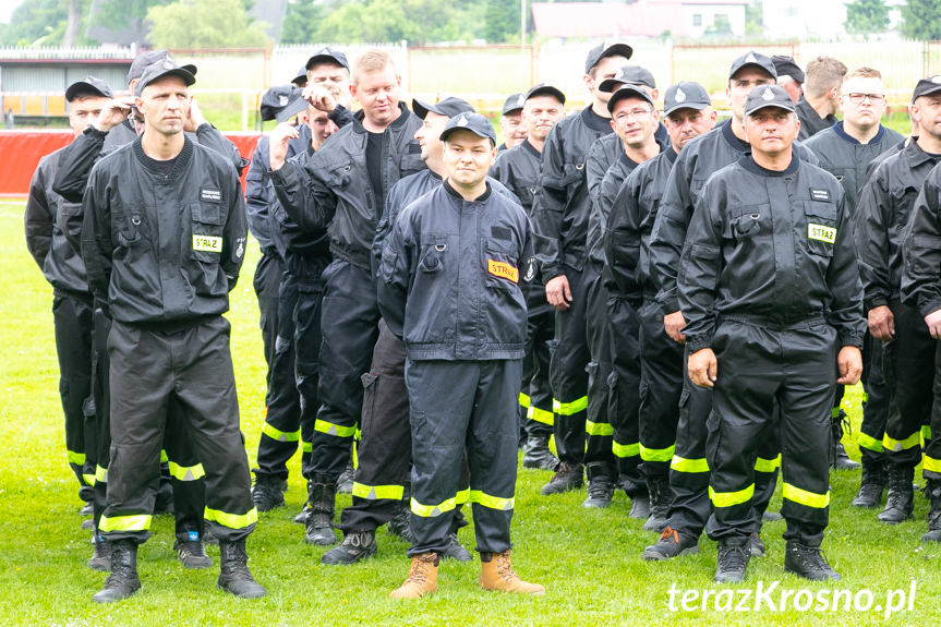 Gminne Zawody Sportowo - Pożarnicze w Kobylanach