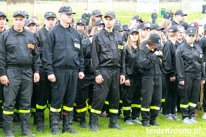 Gminne Zawody Sportowo - Pożarnicze w Kobylanach