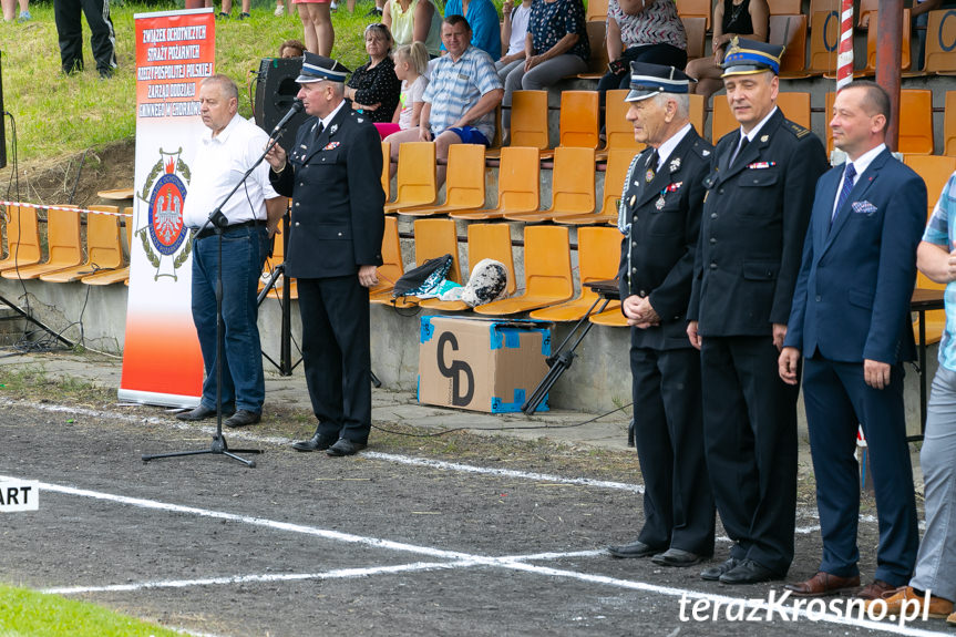 Gminne Zawody Sportowo - Pożarnicze w Kobylanach