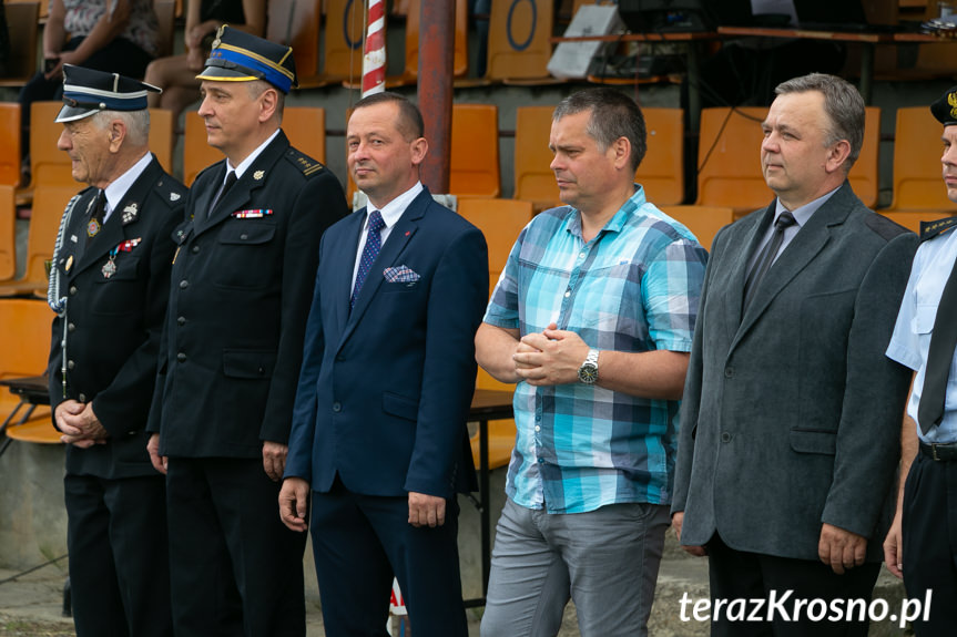 Gminne Zawody Sportowo - Pożarnicze w Kobylanach