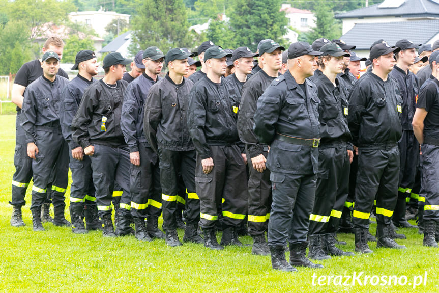 Gminne Zawody Sportowo - Pożarnicze w Kobylanach