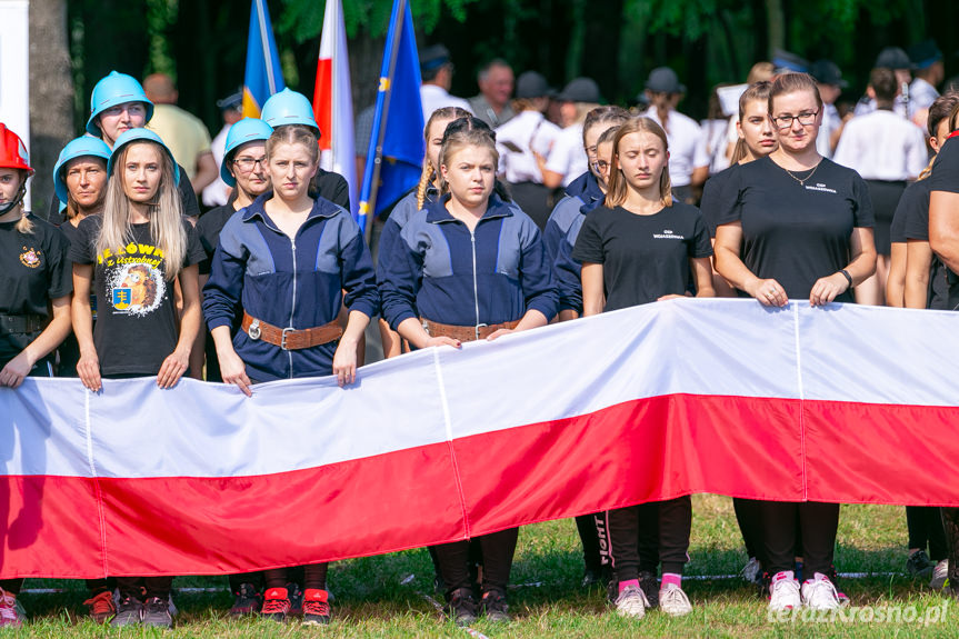 Gminne zawody sportowo - pożarnicze w Wojkówce