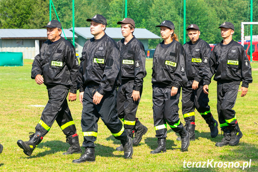 Gminne zawody sportowo - pożarnicze we Wrocance