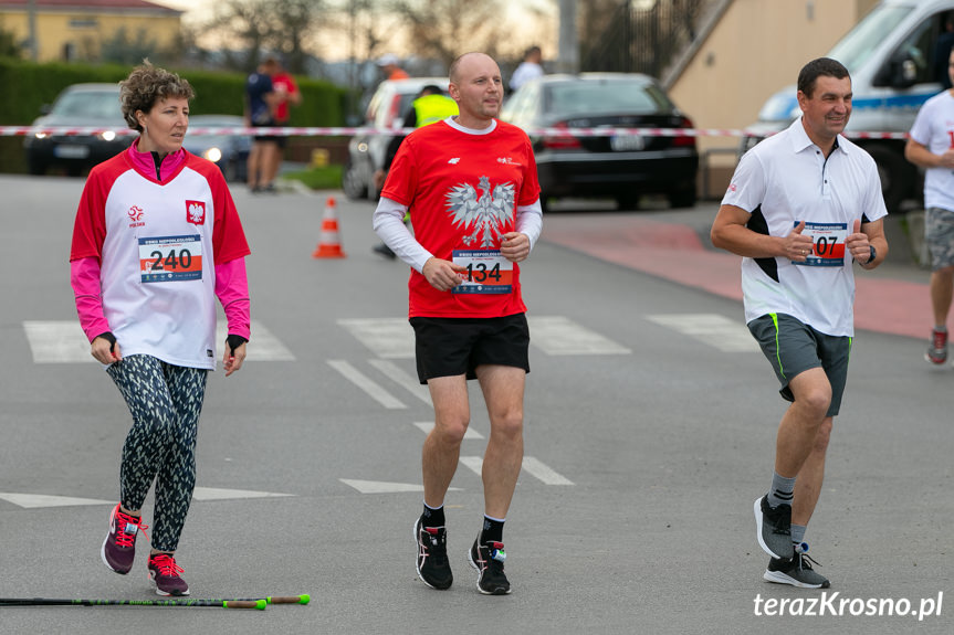 II Bieg Niepodległości w Odrzykoniu