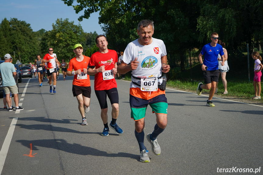 II Ogólnopolski Bieg Piastowska Piątka