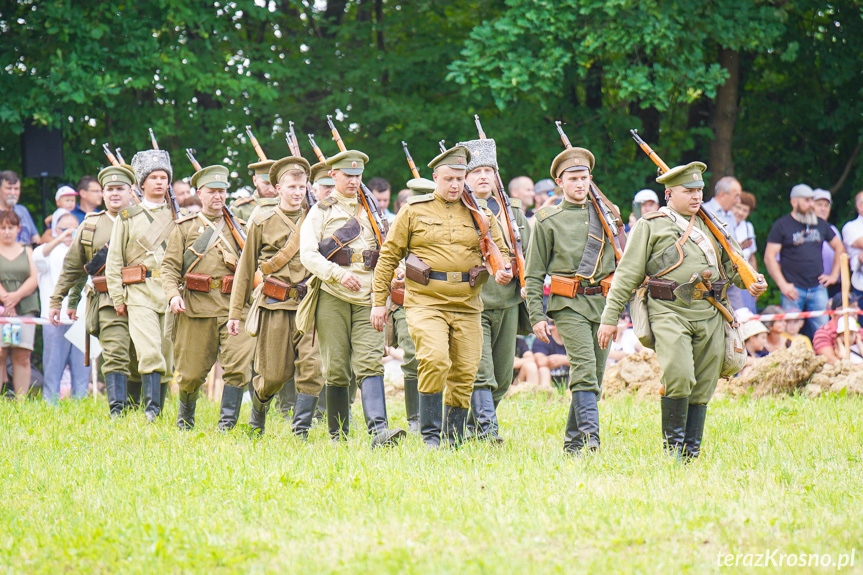 II Rekonstrukcja Historycznej Bitwy na Klarowcu