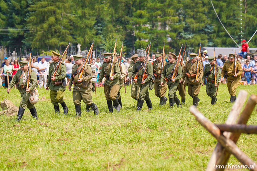 II Rekonstrukcja Historycznej Bitwy na Klarowcu