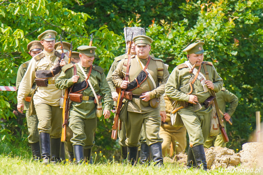 II Rekonstrukcja Historycznej Bitwy na Klarowcu