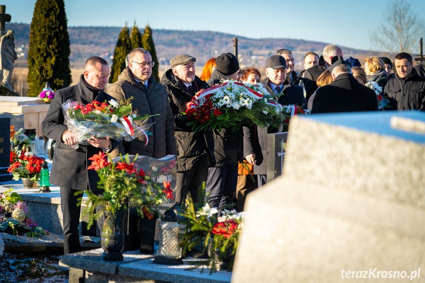 Inauguracja obchodów roku Ignacego Łukasiewicza w Zręcinie