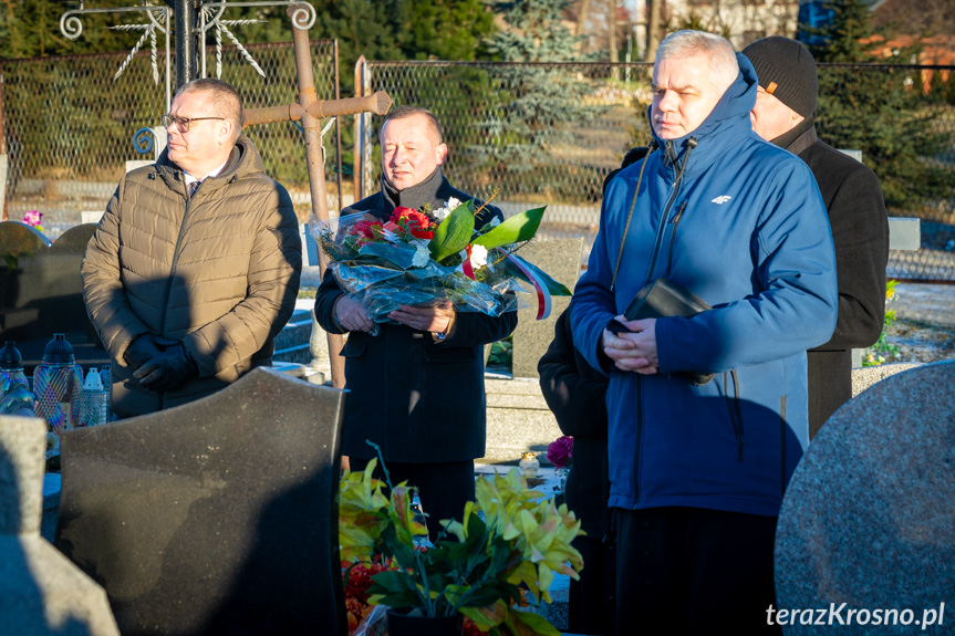 Inauguracja obchodów roku Ignacego Łukasiewicza w Zręcinie