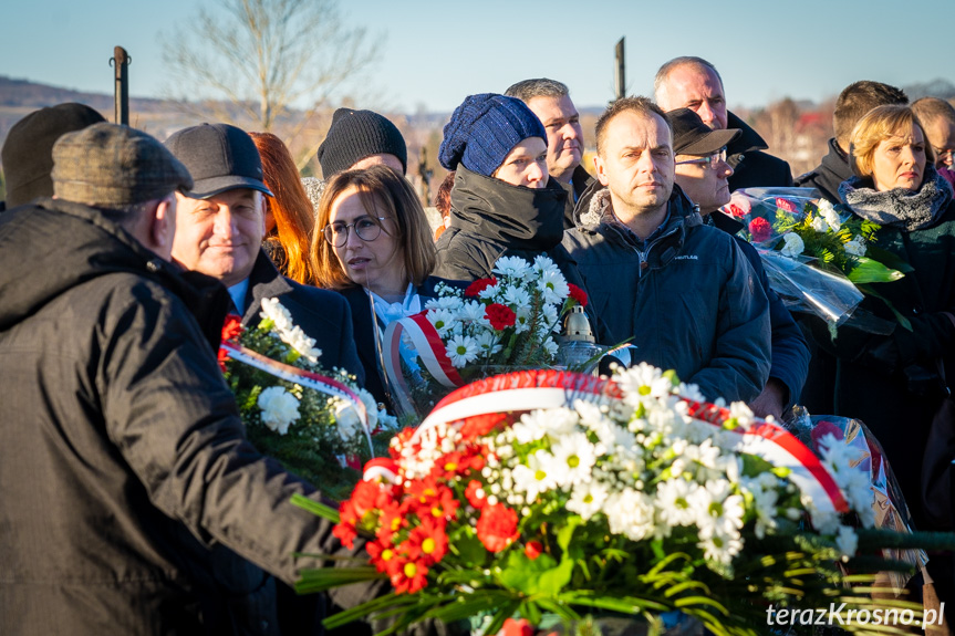 Inauguracja obchodów roku Ignacego Łukasiewicza w Zręcinie