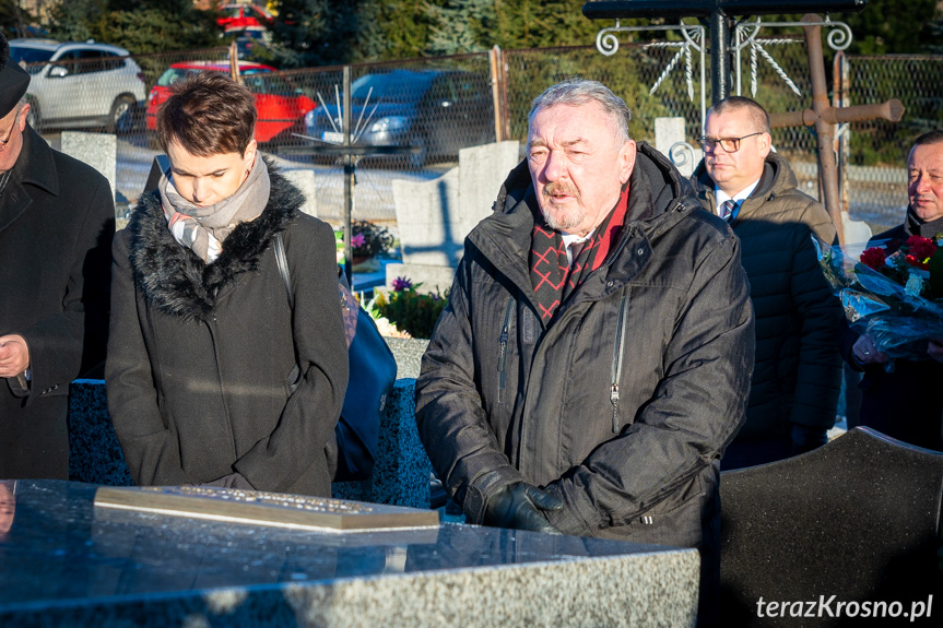 Inauguracja obchodów roku Ignacego Łukasiewicza w Zręcinie