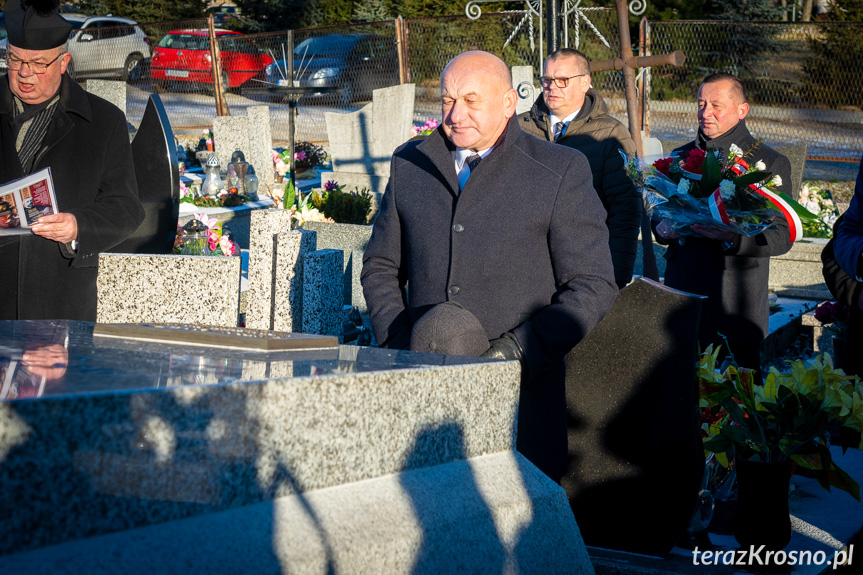 Inauguracja obchodów roku Ignacego Łukasiewicza w Zręcinie