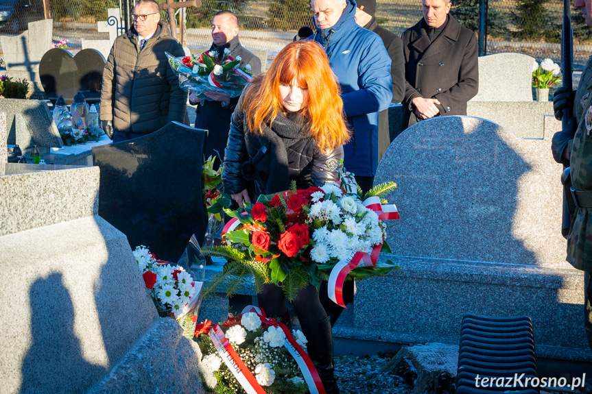 Inauguracja obchodów roku Ignacego Łukasiewicza w Zręcinie