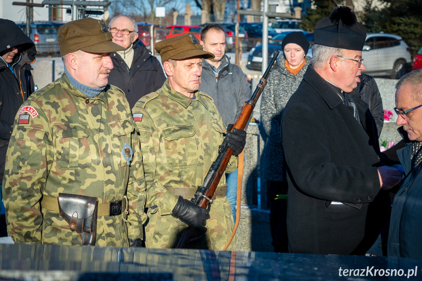 Inauguracja obchodów roku Ignacego Łukasiewicza w Zręcinie