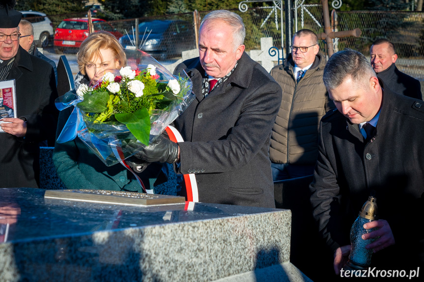 Inauguracja obchodów roku Ignacego Łukasiewicza w Zręcinie