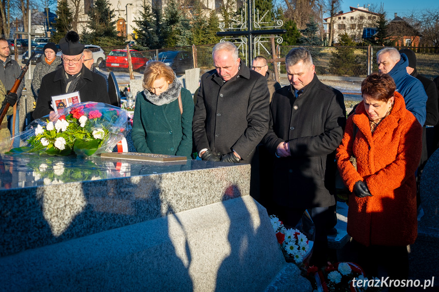 Inauguracja obchodów roku Ignacego Łukasiewicza w Zręcinie