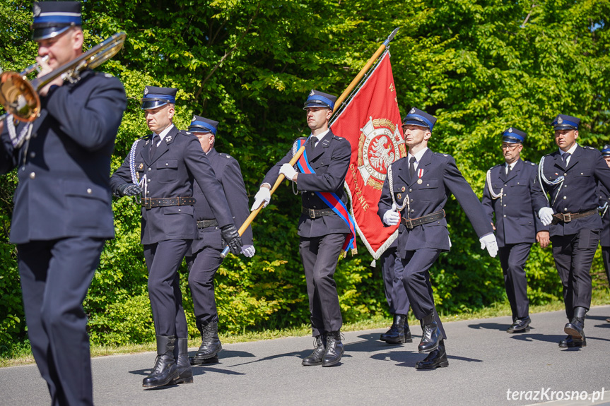 Jubileusz 100-lecia OSP Wrocanka, Gminne Obchody Dnia Strażaka