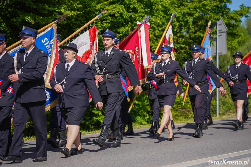 Jubileusz 100-lecia OSP Wrocanka, Gminne Obchody Dnia Strażaka