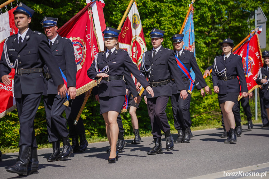 Jubileusz 100-lecia OSP Wrocanka, Gminne Obchody Dnia Strażaka