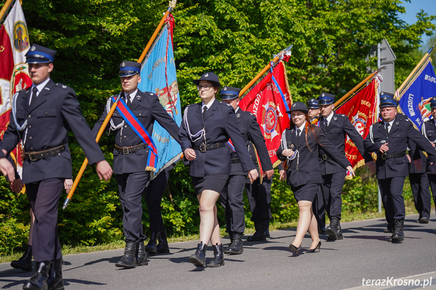 Jubileusz 100-lecia OSP Wrocanka, Gminne Obchody Dnia Strażaka