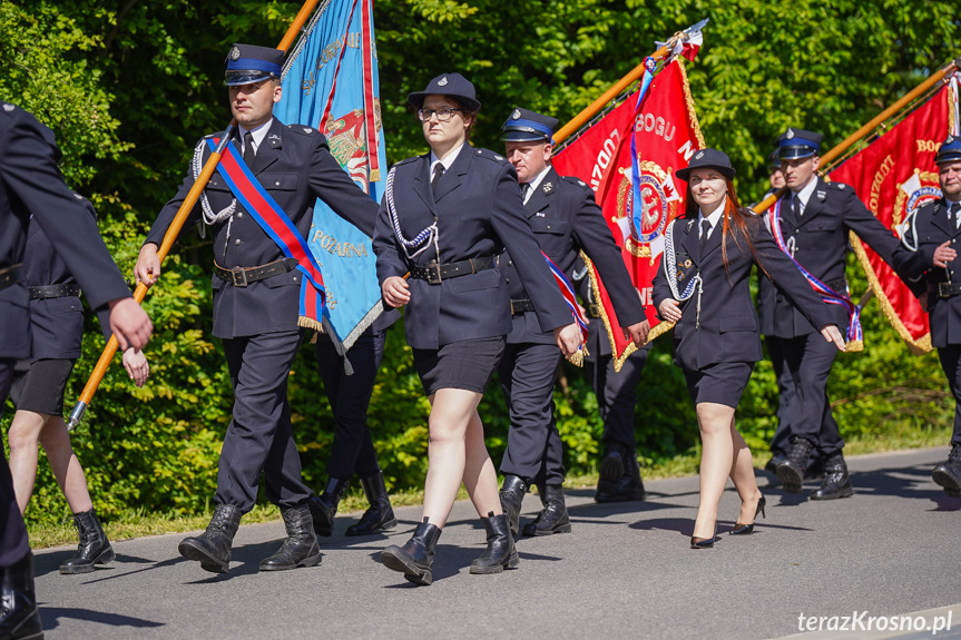 Jubileusz 100-lecia OSP Wrocanka, Gminne Obchody Dnia Strażaka