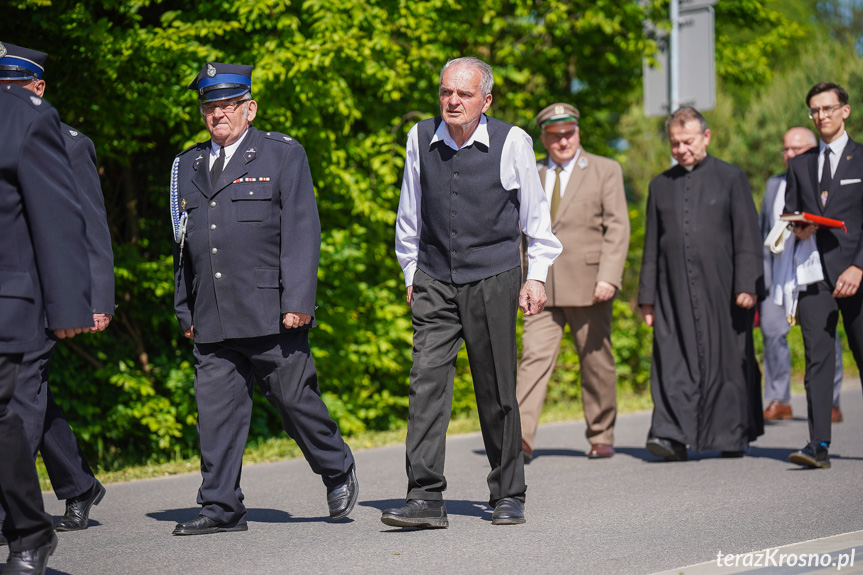 Jubileusz 100-lecia OSP Wrocanka, Gminne Obchody Dnia Strażaka