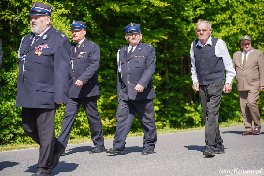 Jubileusz 100-lecia OSP Wrocanka, Gminne Obchody Dnia Strażaka