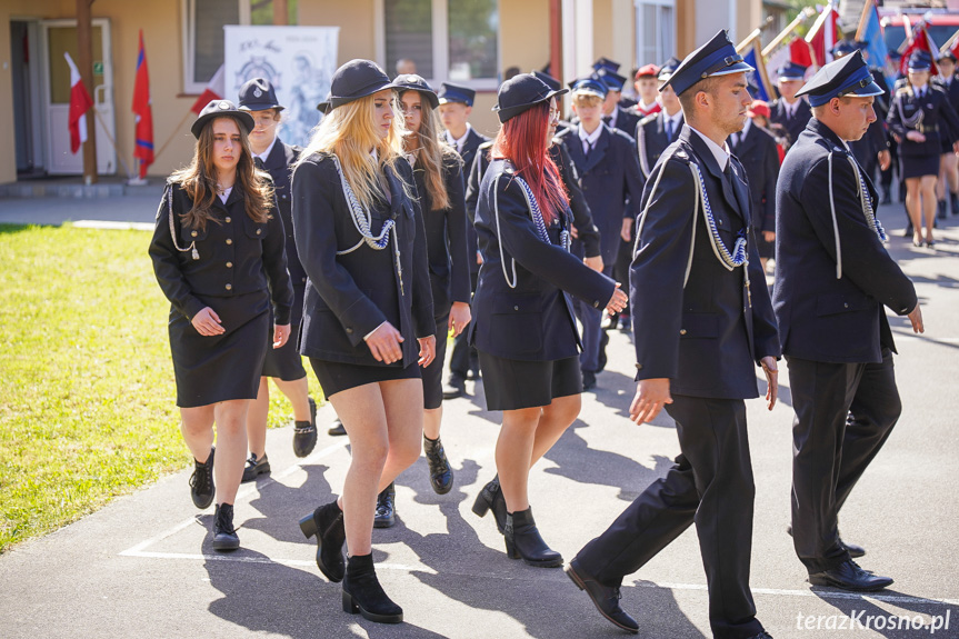 Jubileusz 100-lecia OSP Wrocanka, Gminne Obchody Dnia Strażaka