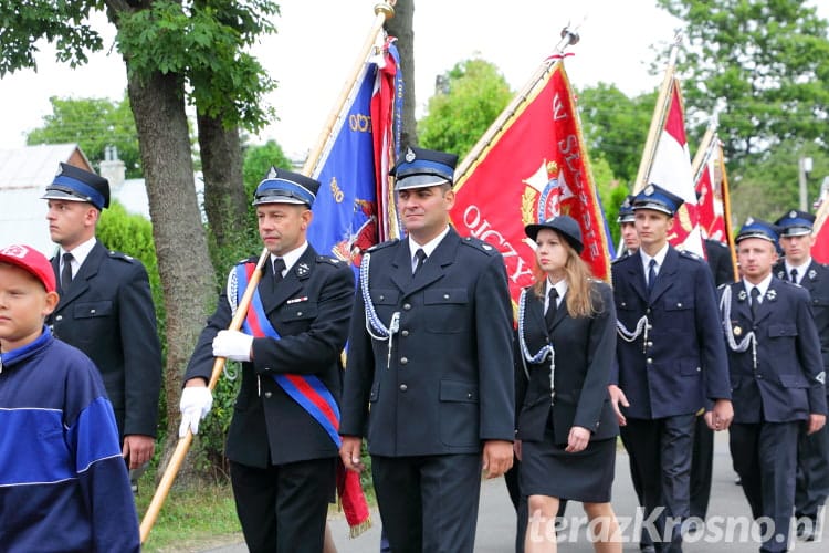 Jubileusz 120-lecia OSP Szczepańcowa