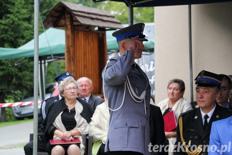 Jubileusz 120-lecia OSP Szczepańcowa