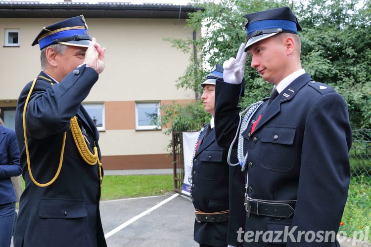 Jubileusz 120-lecia OSP Szczepańcowa