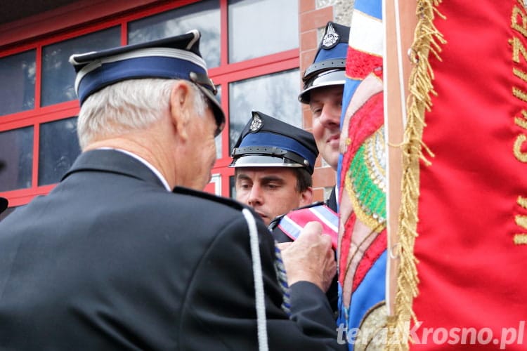 Jubileusz 120-lecia OSP Szczepańcowa